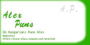 alex puns business card